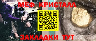 mdma Пушкино