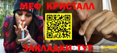 apvp Пугачёв