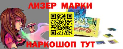 кристаллы Рязань