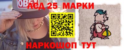 кристаллы Рязань