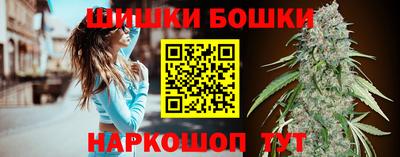 кристаллы Рязань