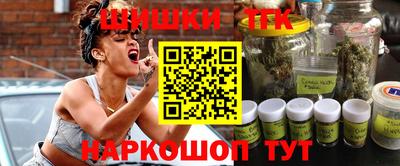 apvp Пугачёв