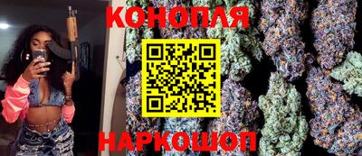 кристаллы Рязань