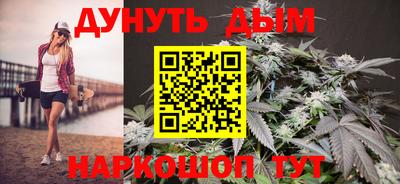 кристаллы Рязань