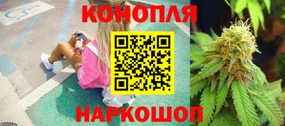кристаллы Рязань