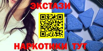 MESCALINE Рузаевка