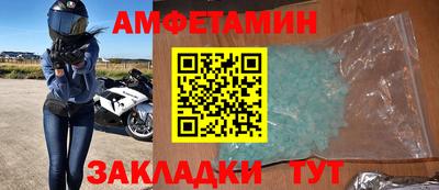 каннабис Рыбинск