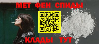 MESCALINE Рузаевка