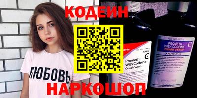 mdma Пушкино
