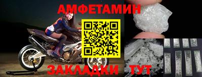 mdma Пушкино