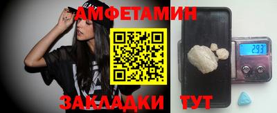 MESCALINE Рузаевка