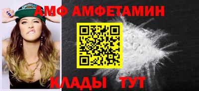 каннабис Рыбинск