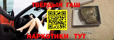 apvp Пугачёв