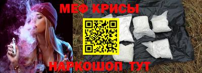 герыч Пыть-Ях