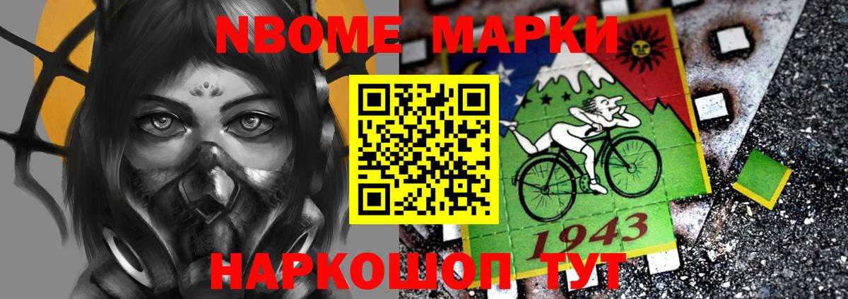LSD-25 экстази кислота  Вход с VPN  Ртищево  LSD-25 экстази кислота 